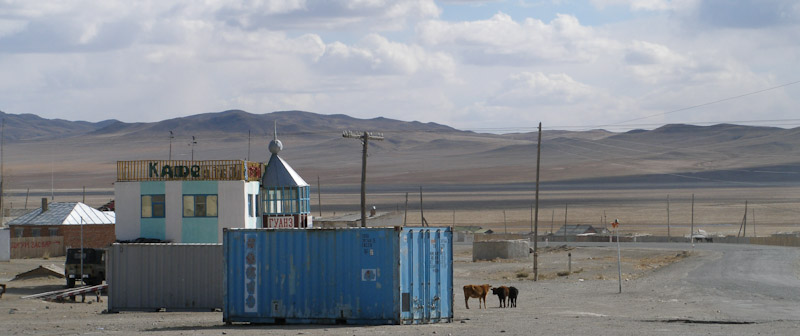 Mongolian rest stop